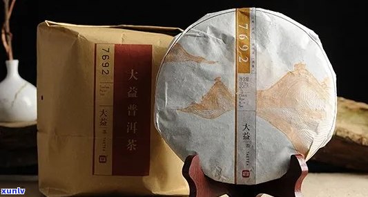 广东大益普洱茶：名山古树纯料 *** ，滋味醇厚回，经典收藏佳品