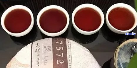 广东大益普洱茶：名山古树纯料 *** ，滋味醇厚回，经典收藏佳品