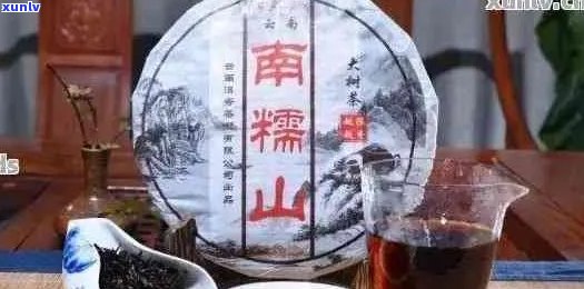 南糯普洱茶的产地、品种和品质特点，以及适用的冲泡 *** 和品饮技巧。