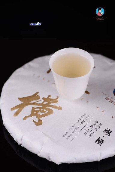 中粮普洱茶茗香醉月：古树韵味，醇厚口感，品鉴宴