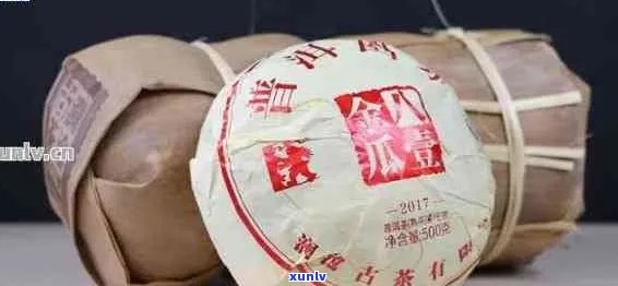 一箱普洱茶是多少饼