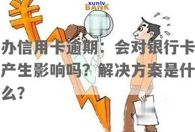 龙龟吊坠的寓意及象征意义解析 - 全面了解其文化与传统价值