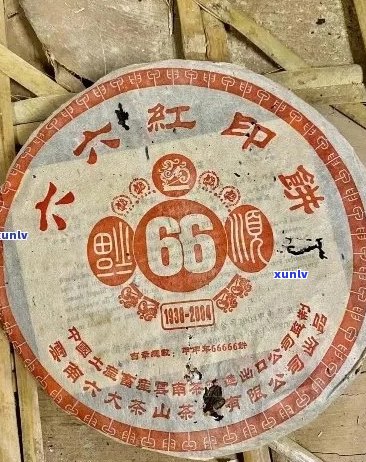 60年代珍贵红印普洱：历的味道、文化传承与品质坚守