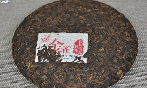 福今雀熟茶：名山古树纯料 *** ，滋味醇厚，品质越，经典收藏佳品