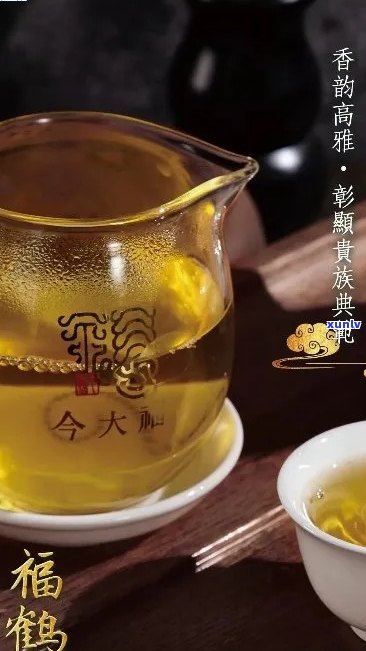 福今茶厂雀：品质优良的中国名茶，带你领略雀系列的魅力与历故事