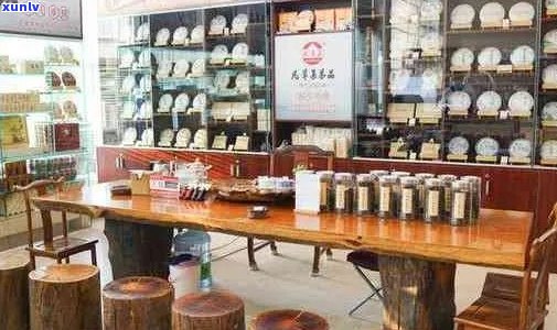 云南省勐海县普洱茶文化街4-9号商铺：探索普洱茶文化的一站式购物体验