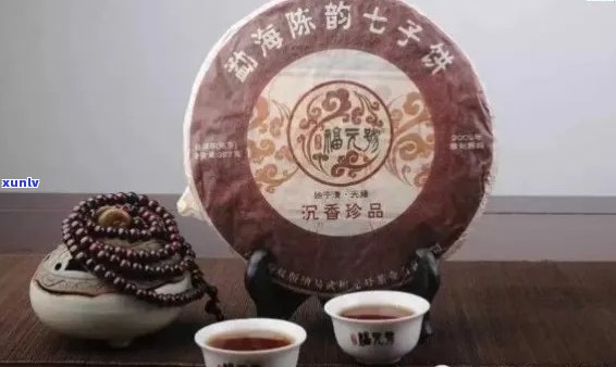 福元号官网价格：评价福元号普洱茶品质，事长介绍及详细介绍