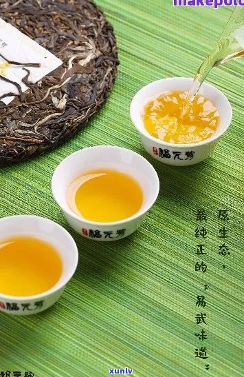 露雨茗苑普洱茶F5价格与详细信息：F6101与F5的区别