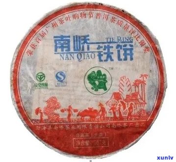 南桥铁饼普洱2007年：独特风味与收藏价值的综合评价