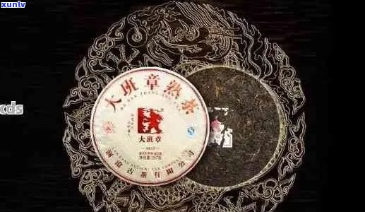 稀有古树普洱茶饼，珍藏级上万投资品，品鉴与收藏的双重价值