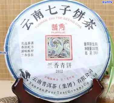 普洱茶七子饼价格查询，七子普洱茶饼多少钱？