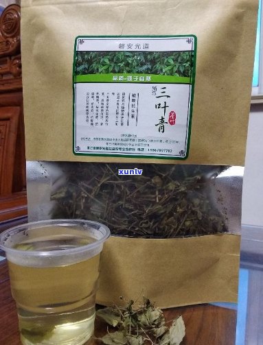 三叶青熟普洱茶功效