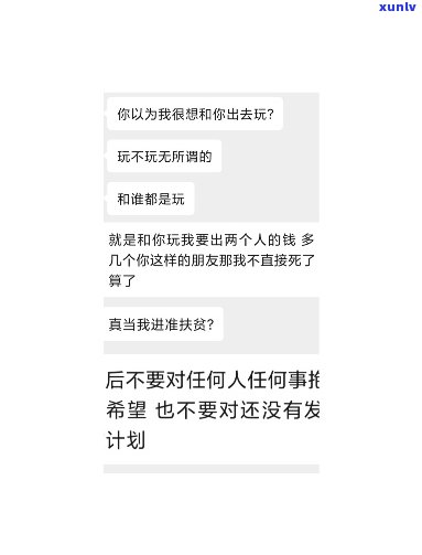 很抱歉，我不太明白你的问题。你能否再详细说明一下你的问题？??