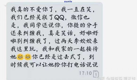 很抱歉，我不太明白你的问题。你能否再详细说明一下你的问题？??