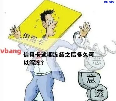 好的，我可以帮你。请问你想要加入哪些关键词呢？-好的,我可以帮你.请问你想要加入哪些关键词呢英语