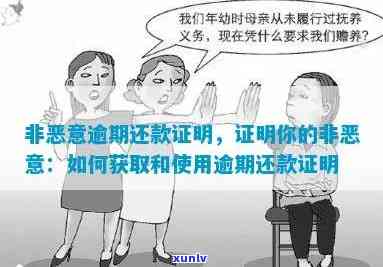 翡翠蝙蝠象征意义解析：文化、历史与传统元素的融合