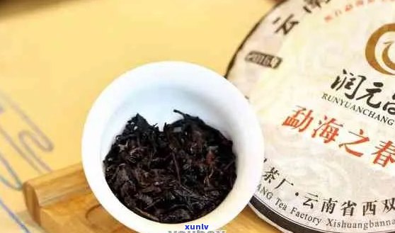 云南顾君香茶普洱：品质越，韵味悠长的茶叶佳品