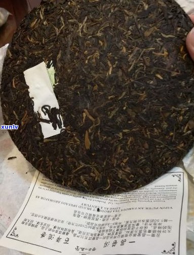 一品堂2007年一品普洱茶价格表，云南熟茶，官方网站，线级分析