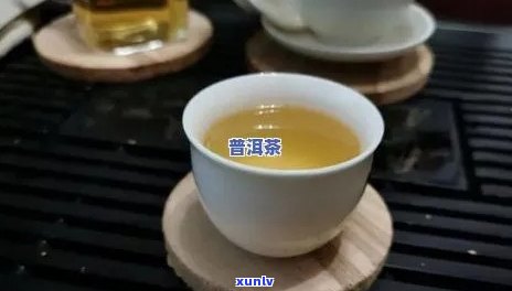 女生喝放凉的普洱茶是否适宜？了解相关禁忌与注意事项