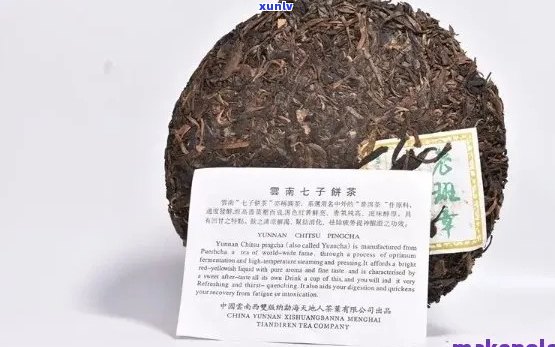 06年普洱茶饼的价格趋势、市场现状及收藏价值全面解析