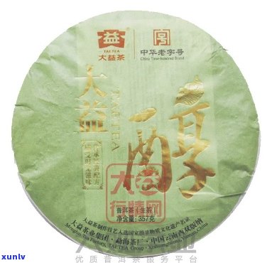 千山一叶大益普洱茶1901,1801行情网配货价格