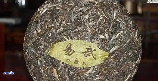 易武普洱茶的价格解析，从品质到产地的全面了解