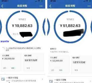 使用建行查询信用卡欠款，一站式服务助你轻松管理财务