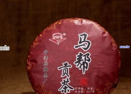 马邦牌普洱茶怎么样：品质优良，口感醇厚，值得一试！