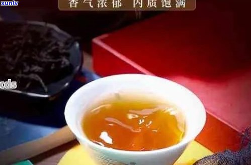  *** 的普洱茶靠谱吗