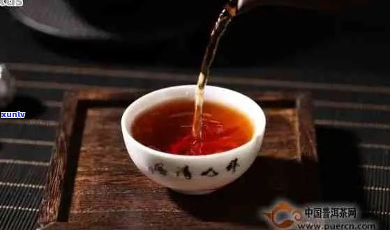 什么样的普洱茶算浓