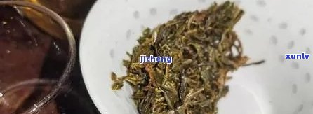 像麻子一样的普洱茶