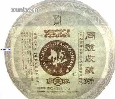 百年同兴号茶饼的价格和品质：探究普洱茶中的经典