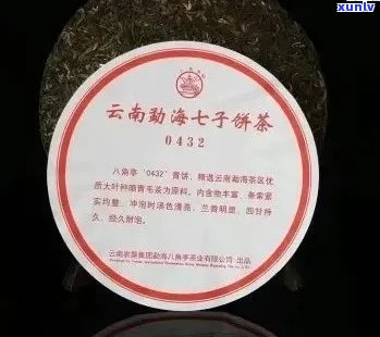 普洱茶八角亭子价格表大全，了解普洱茶八角亭的品质和价格