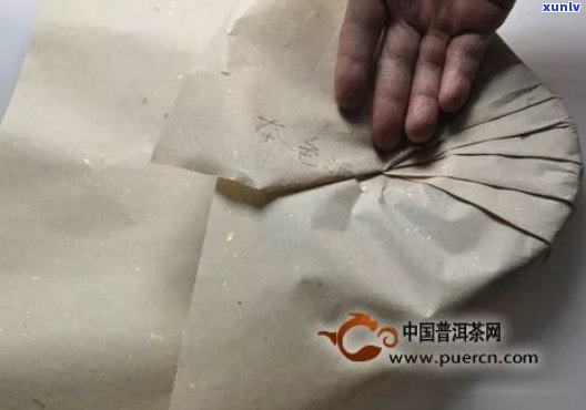 普洱茶饼包装纸折叠教程：一步一步教你如何折装和叠纸