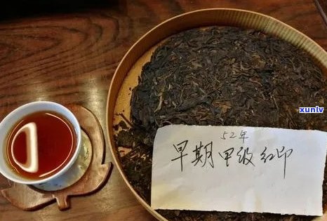 府记普洱茶价格：源自光绪三十二年的古树茶介绍