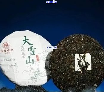 水木坊大雪山古树生茶：口感细腻，特色明，价值越