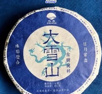 水木坊大雪山古树生茶：口感细腻，特色明，价值越