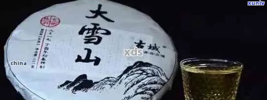 水木坊大雪山古树生茶：口感细腻，特色明，价值越