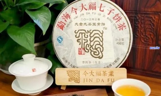 金大福普洱茶价格区间、品质等级及如何选购，一文全面解析！