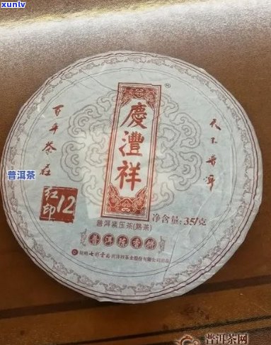 普洱茶的质量：好与坏的辨别 *** 及影响因素全面解析