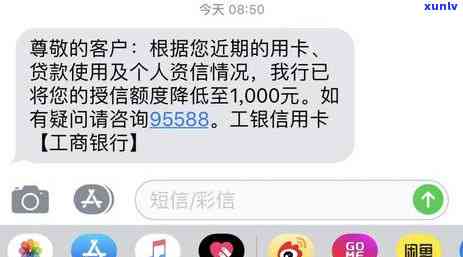 广发信用卡四万逾期还款后，每月利息计算方式及影响分析