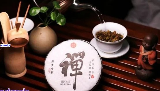 关于普洱茶的价格及品质，吾心禅静茶如何选择？