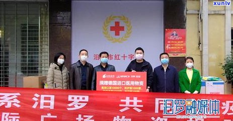 信用卡逾期还款入账顺序解析：了解逾期款项如何处理，避免影响信用评分