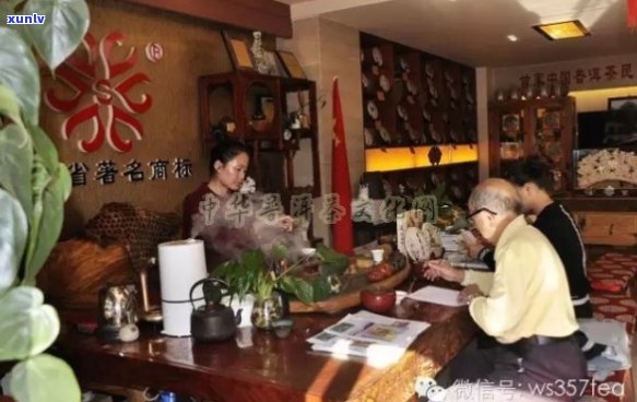 李兴普洱茶实体店：云南名山古树茶，特色新茶品鉴与购买