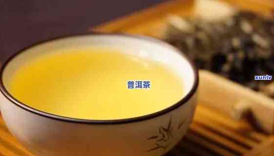 普洱茶：品味与特点，为什么便宜？是否属于普洱茶？