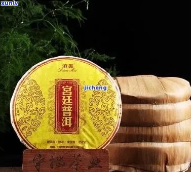 八年陈普洱茶生饼价，多少钱一斤？普洱茶八年陈香的价格是多少？