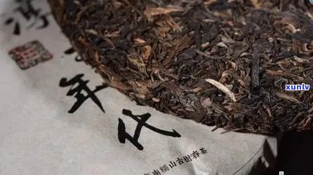 普洱茶八年陈香：价格分析与品鉴指南