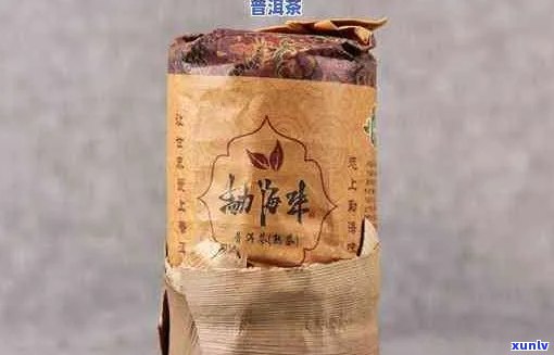 恒润峰普洱茶：口感与价格解析，探索其品质与厂区特色