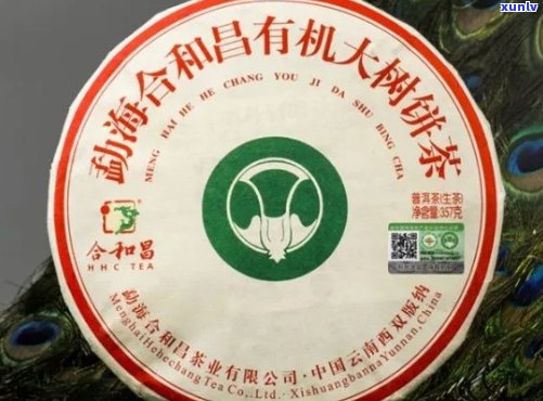 新 '恒润峰茶厂品质保证，口感醇厚，赢得广泛好评'