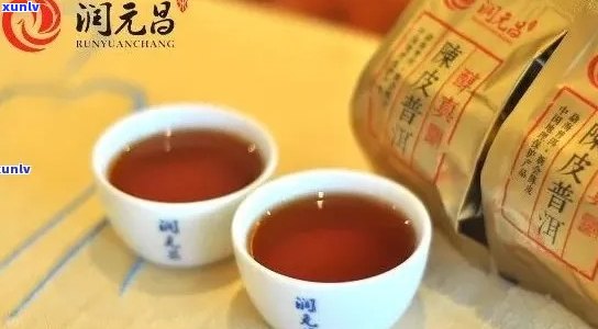 润元普洱茶：品质与口感的完美融合，值得一试！